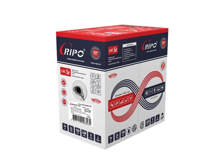 UTP4CAT5E 24AWG CCA RIPO(305m)
