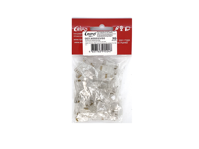 Коннектор RJ-45 (8P8C) cat.6A RIPO покрытие 3мкд, универсальные ножи(упк.50 шт.)