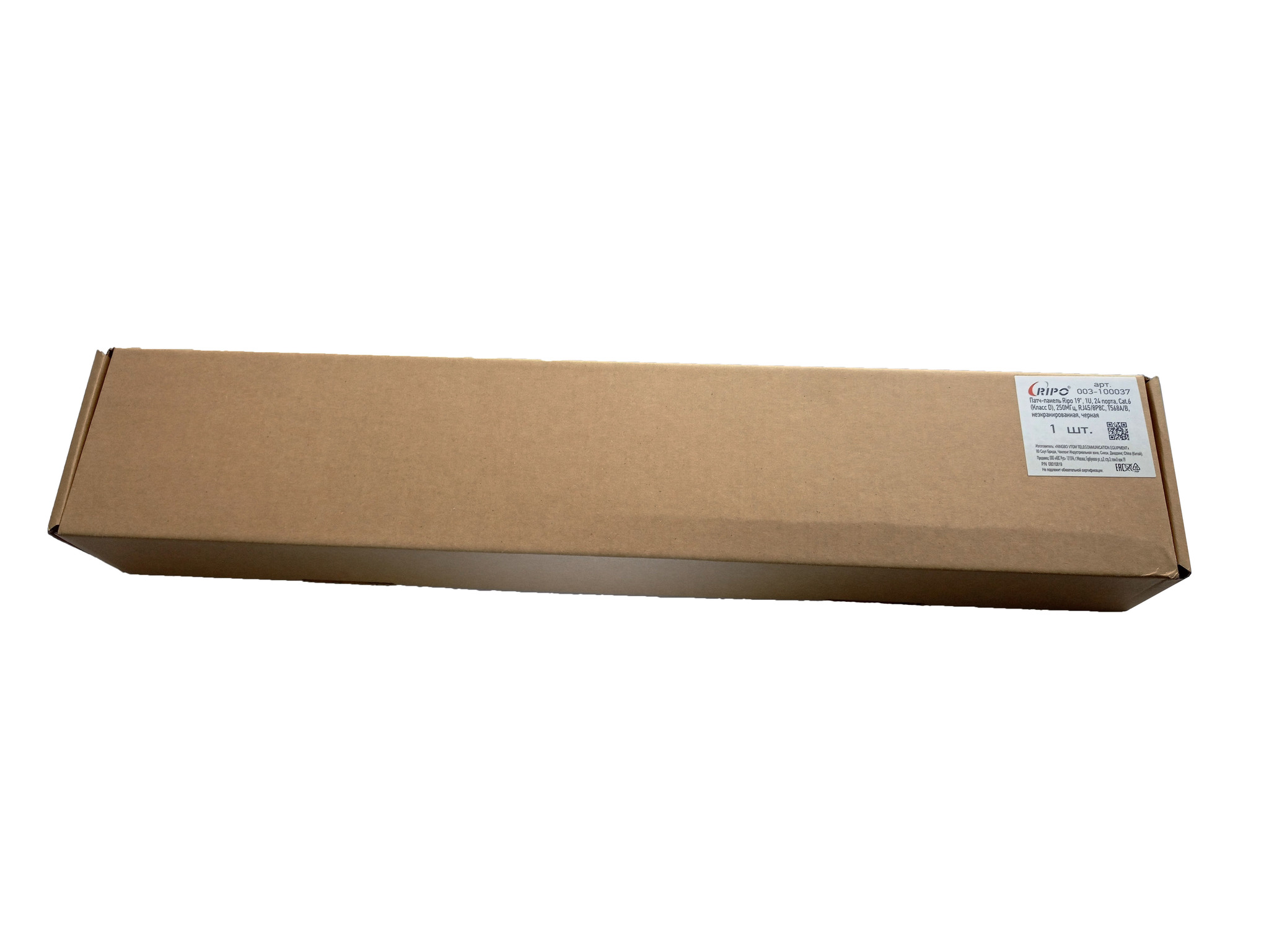 Патч-панель  Ripo 19", 1U, 24 порта, Cat.6 (Класс D), 250МГц, RJ45/8P8C, 110/KRONE, T568A/B