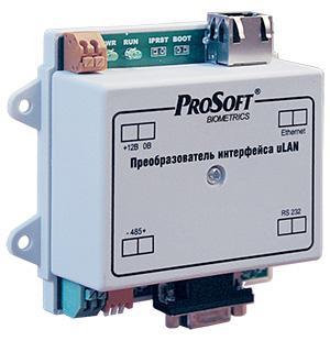 BioSmart ULAN Преобразователь интерфейса (Прософт-Биометрикс)