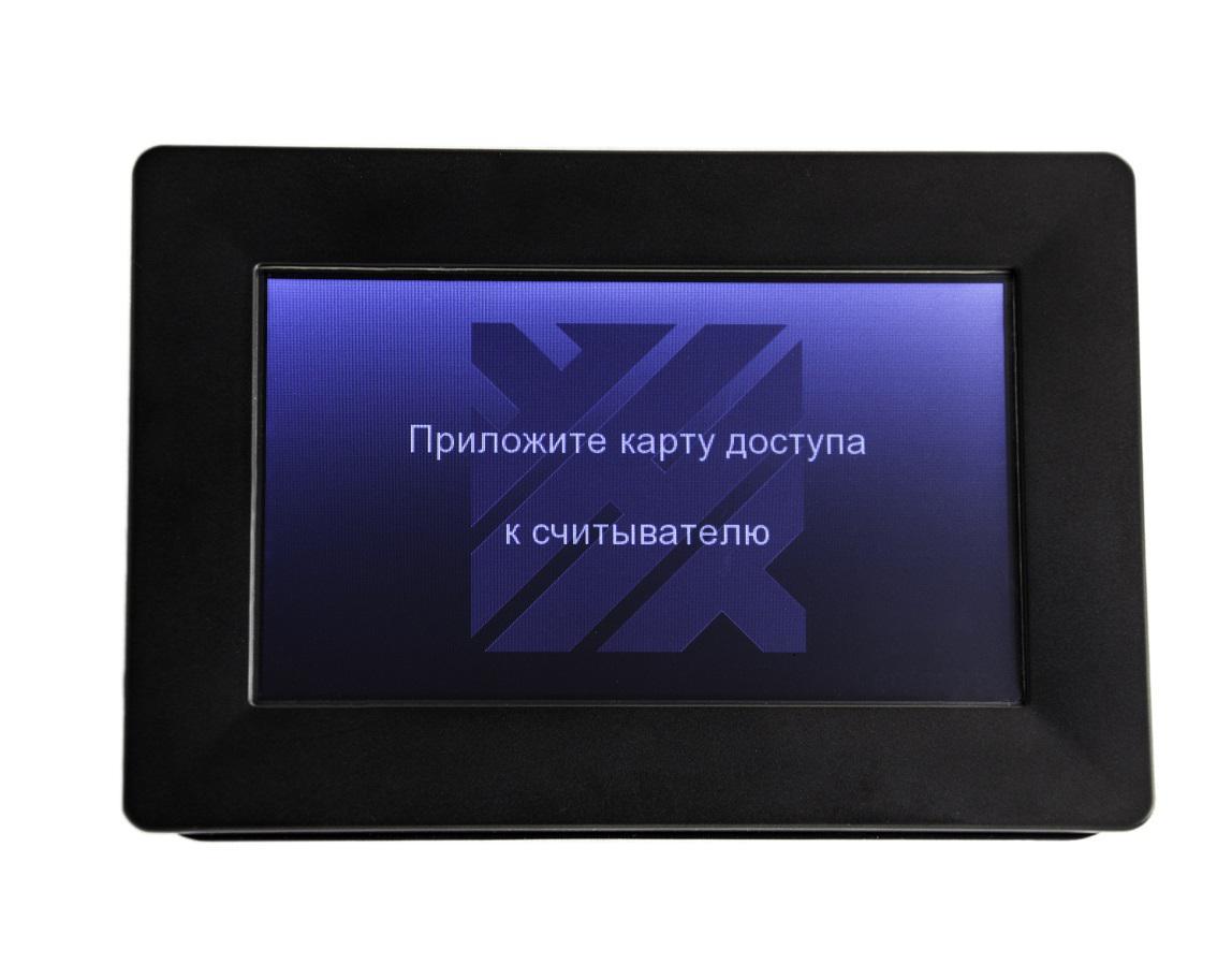 Эра 5&amp;quot;