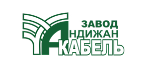 Андижанкабель