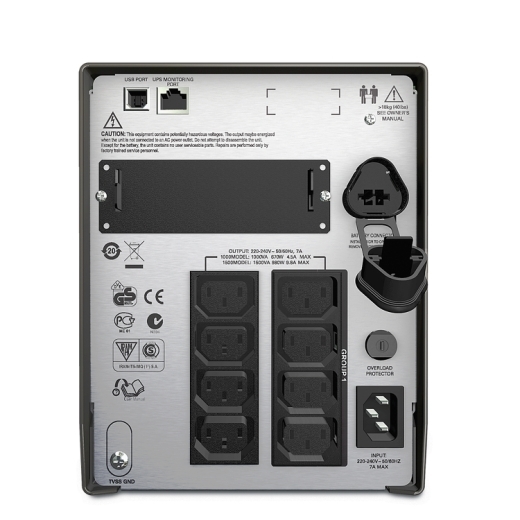 APC Smart-UPS 1500 ВА с ЖК-индикатором, 230 В