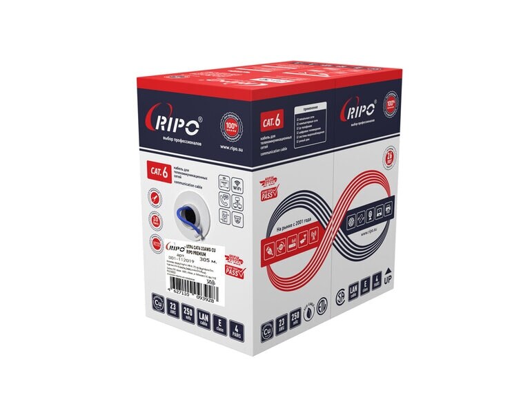 UTP 4 CAT6 23AWG Cu Ripo Premium, 305м.,Fluke test (КСВПВ -6 4*2*0.58), синий