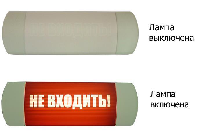 Омега 1х11 &amp;quot;НЕ ВХОДИТЬ&amp;quot;