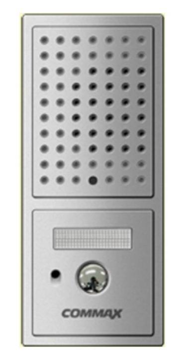DRC-4CPN2 PAL (серебро)