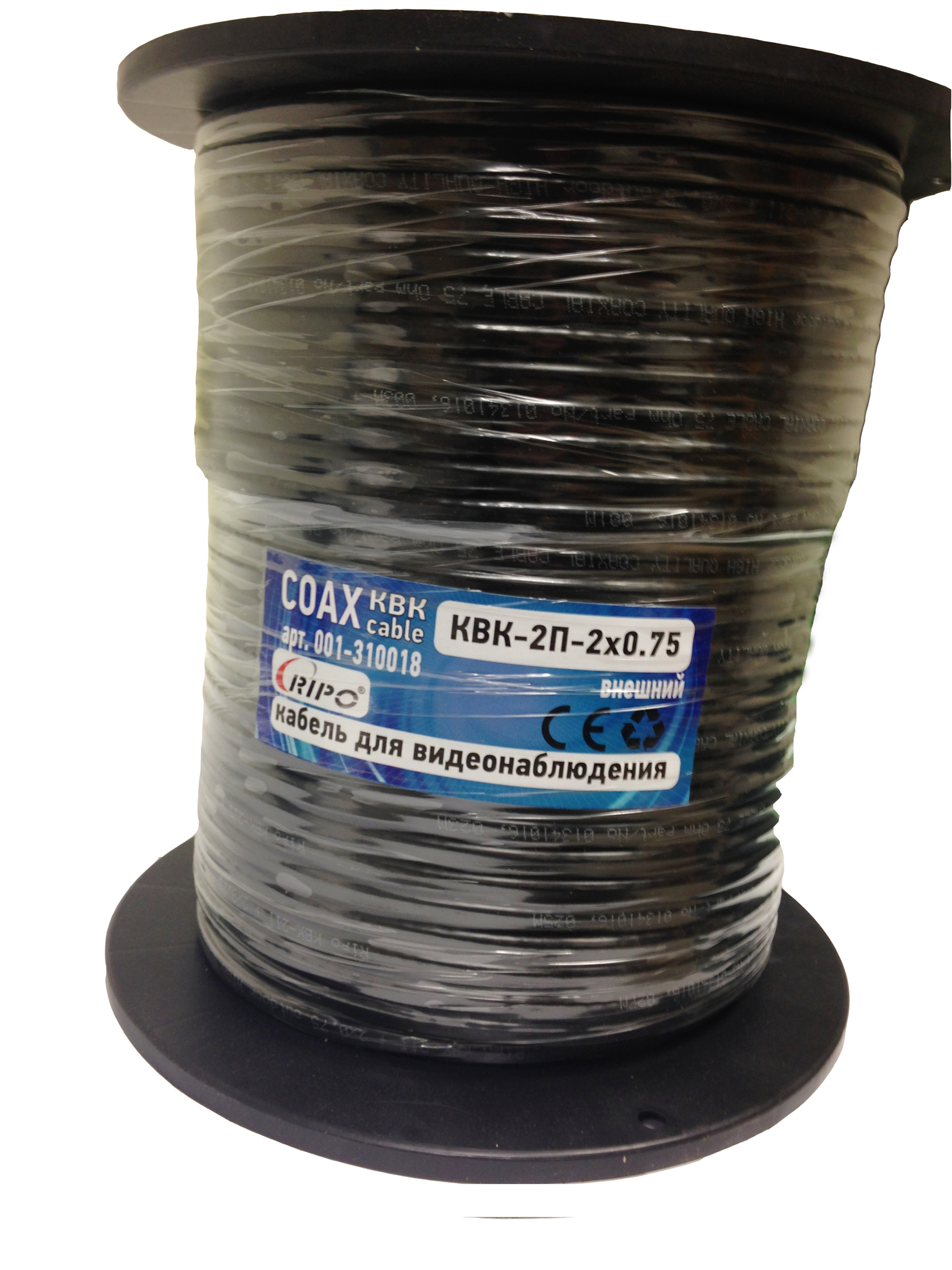 КВК-2П+2*0,75 outdoor Ripo (200 м)