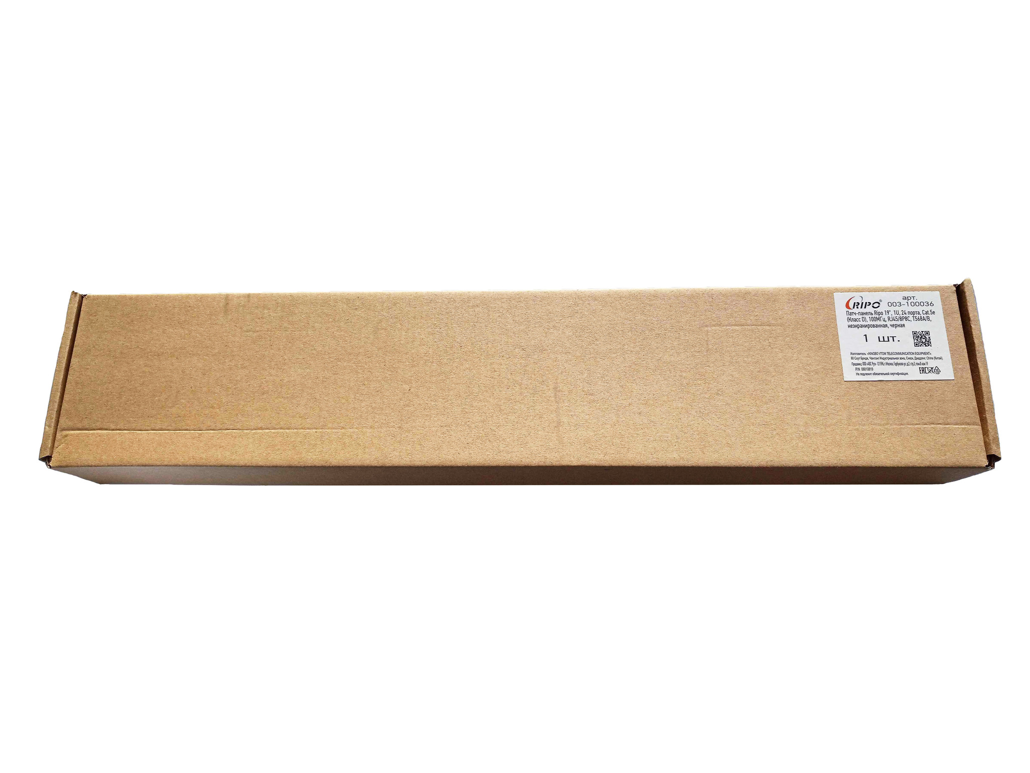 Патч-панель  Ripo 19", 1U, 24 порта, Cat.5e (Класс D), 100МГц, RJ45/8P8C, 110, T568A/