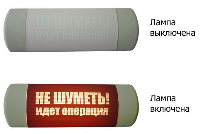 Омега 1х11 &amp;quot;Не шуметь, идет операция&amp;quot;